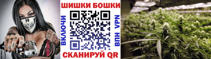 Где купить Тында МАРИХУАНА СК Мефедрон