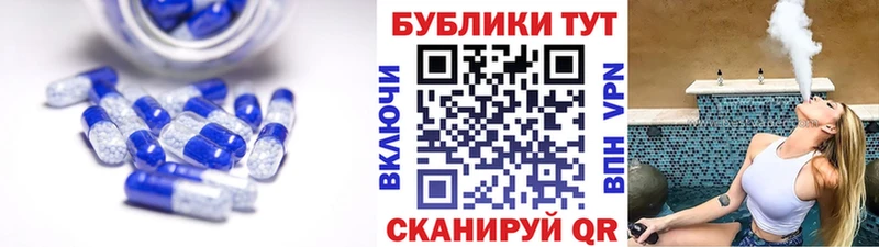 сколько стоит  MEGA сайт  Экстази 280 MDMA  Тында 