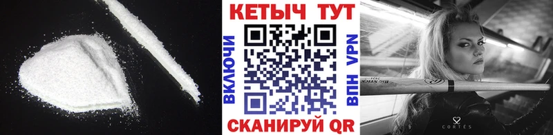 купить  цена  Тында  hydra ONION  Кетамин ketamine 