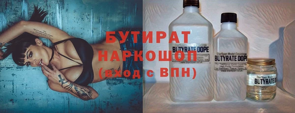 кокаин Пестово