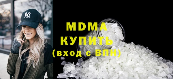 2c-b Покачи