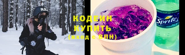 а пвп мука Пересвет