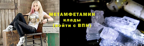 кокаин Пестово