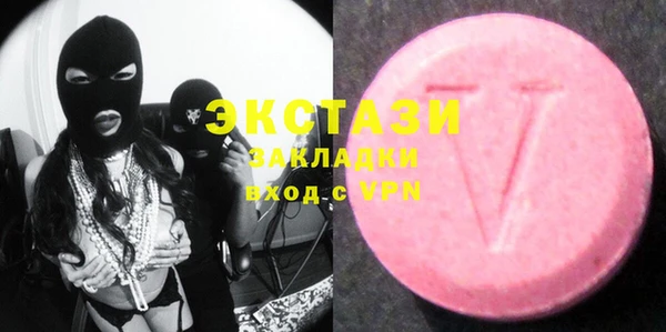 кокаин Пестово
