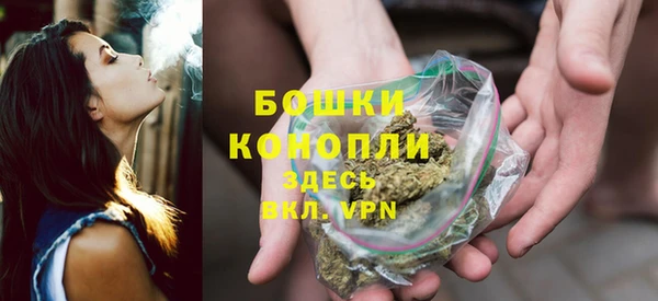 а пвп мука Пересвет