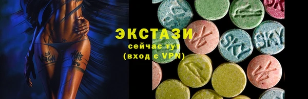 кокаин Пестово