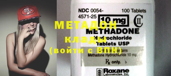 кокаин Пестово