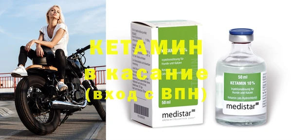 а пвп мука Пересвет