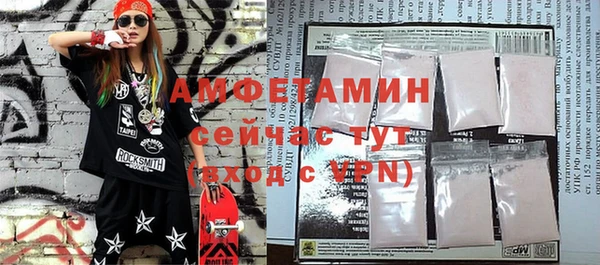 героин Переславль-Залесский