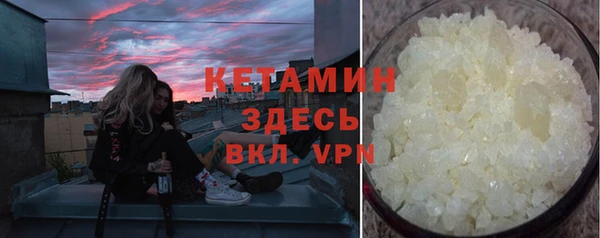 трава Покров