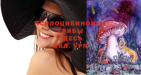 кокаин Пестово