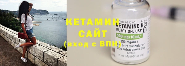 кокаин Пестово