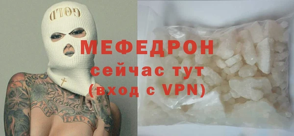 героин Переславль-Залесский