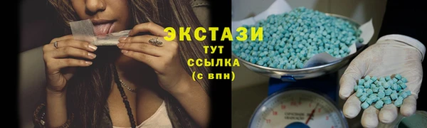 героин Переславль-Залесский