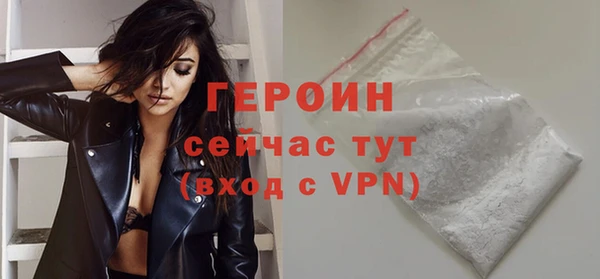 кокаин Пестово