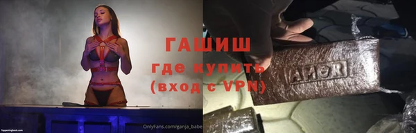 а пвп мука Пересвет