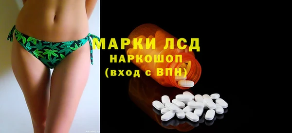 а пвп мука Пересвет