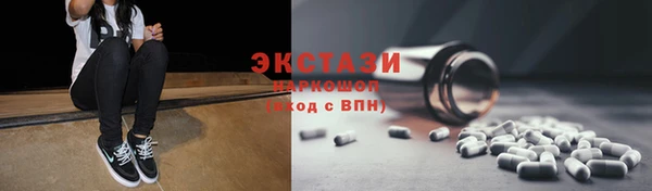 героин Переславль-Залесский