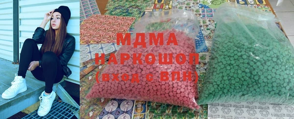 кокаин Пестово