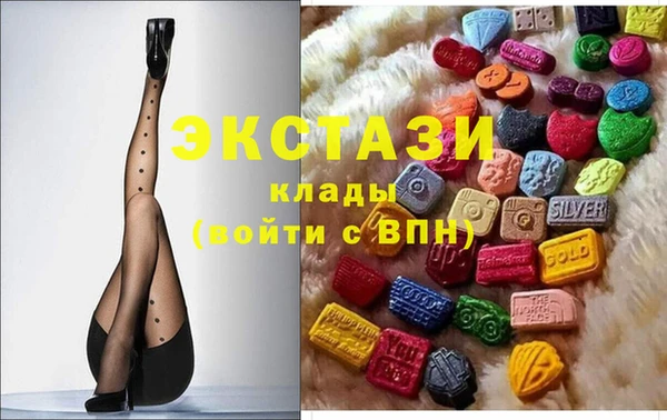 героин Переславль-Залесский