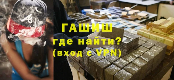 трава Покров