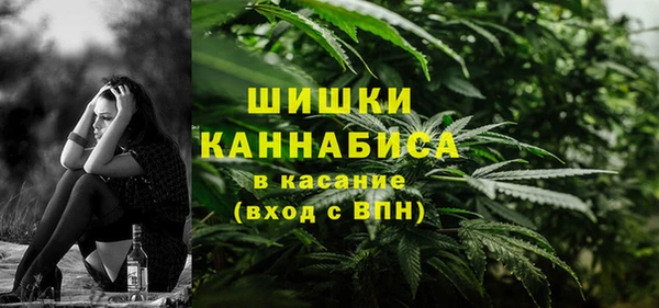 а пвп мука Пересвет