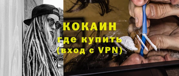 а пвп мука Пересвет