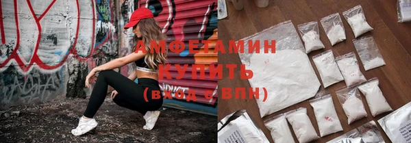 apvp Покровск