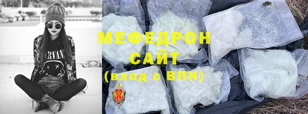 а пвп мука Пересвет