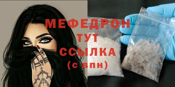 героин Переславль-Залесский