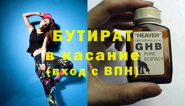 героин Переславль-Залесский