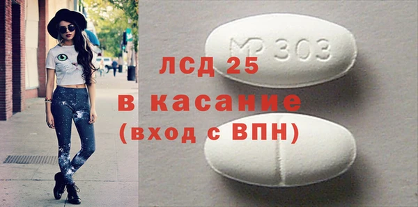 а пвп мука Пересвет