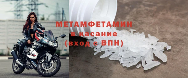 а пвп мука Пересвет