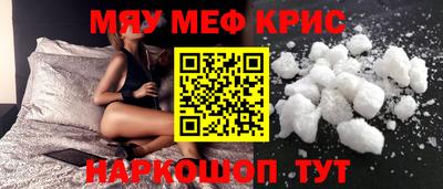 прущая мука Нарткала