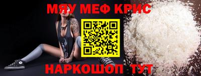 прущая мука Нарткала