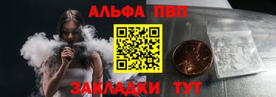 MESCALINE Наро-Фоминск