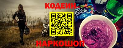 MESCALINE Наро-Фоминск