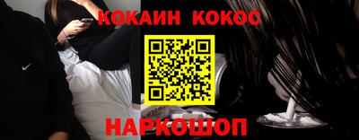 мдпв Нальчик