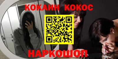 прущая мука Нарткала