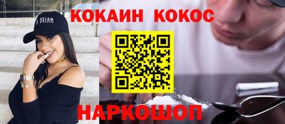 прущая мука Нарткала