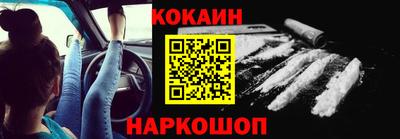 мдпв Нальчик