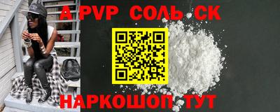 прущая мука Нарткала