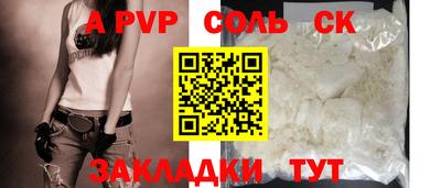 прущая мука Нарткала