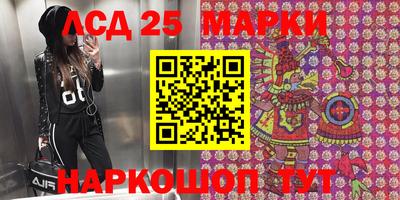 прущая мука Нарткала