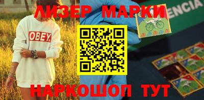 прущая мука Нарткала