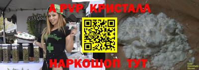 мдпв Нальчик
