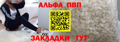 MESCALINE Наро-Фоминск