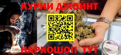 прущая мука Нарткала
