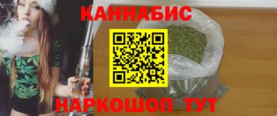 MESCALINE Наро-Фоминск