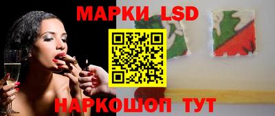 мдпв Нальчик